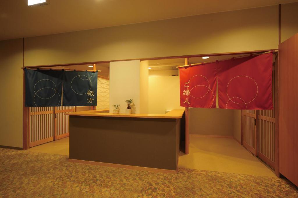 那须皇家酒店 那须岳 外观 照片